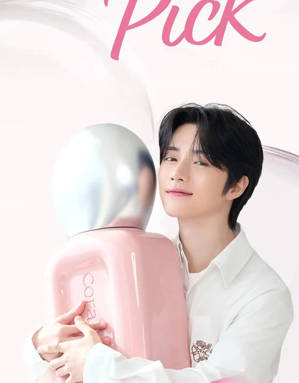 [NEW/범규pick]코랄헤이즈 듀 드롭 틴트 4.5g 8종 (기획/단품) 상세페이지 36